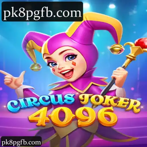CircusJoker4096