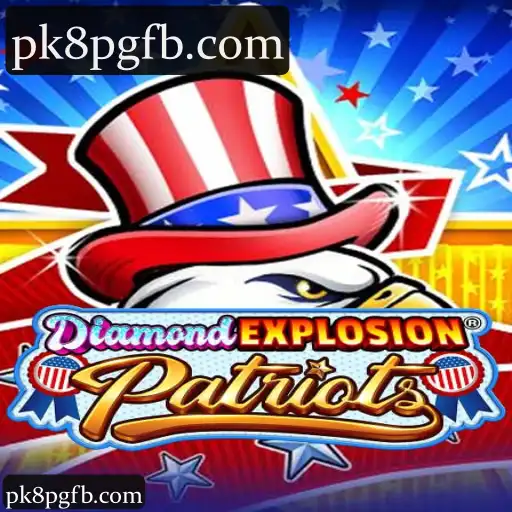 DiamondExplosionPatriots