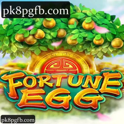 FortuneEgg