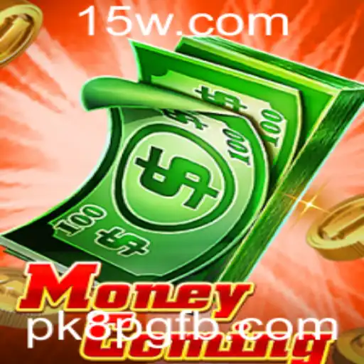 Desvendando o Universo de MoneyComing