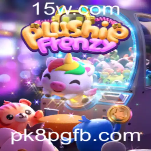 Explorando PlushieFrenzy: O Mundo Encantador dos Peluches Animados