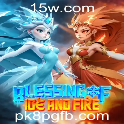 Descubra o Fascinante Jogo BlessingofIceandFire